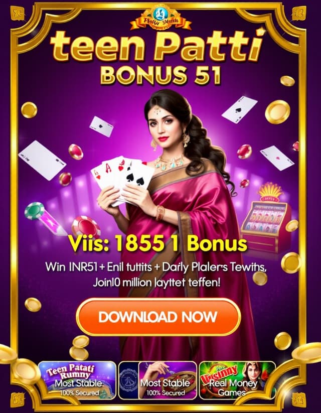 Teen Patti Bonus 51 Banner